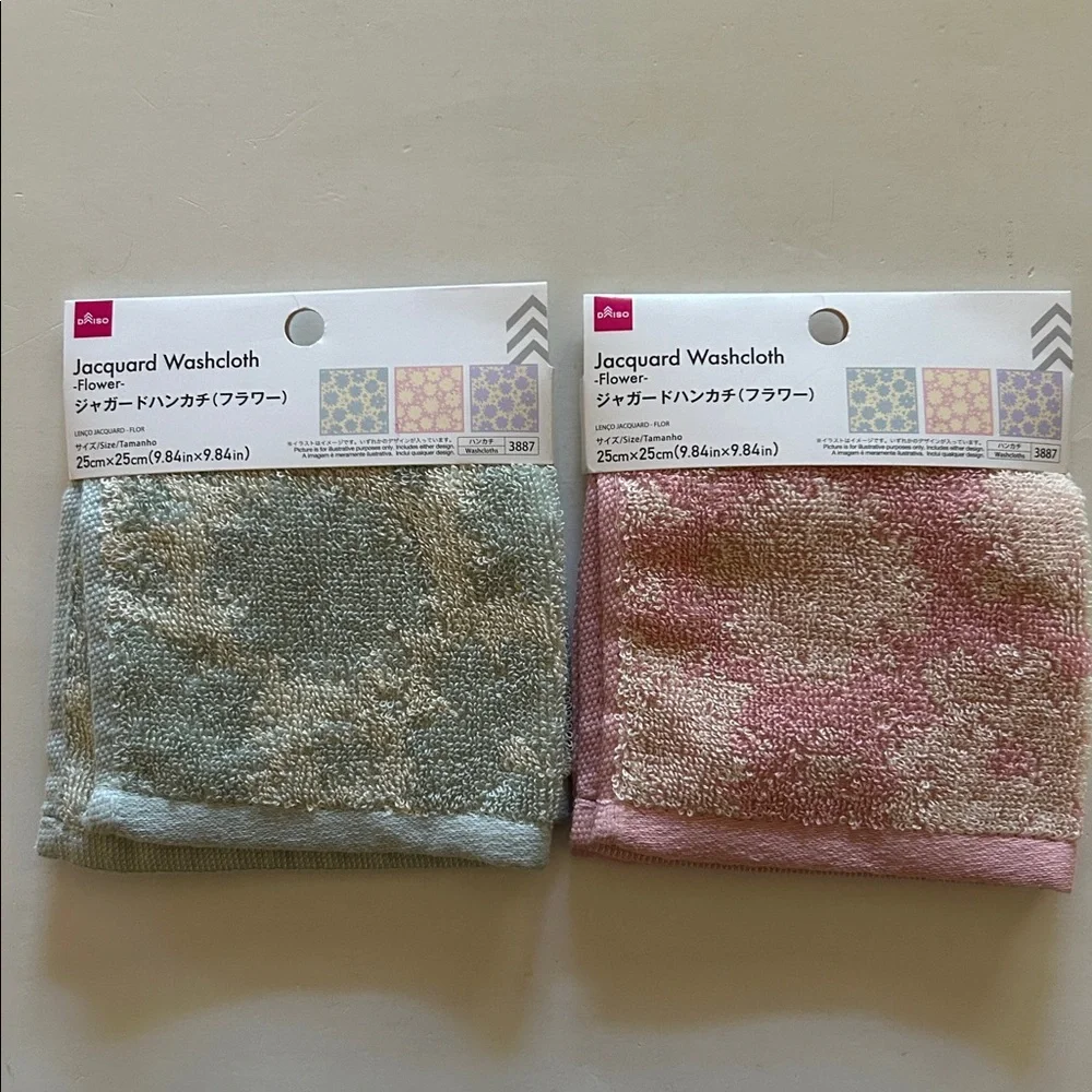 New Set of 2 Jacquard Washcloths (Sage, Pink); 100% Cotton; Size 9.84in x 9.84in
